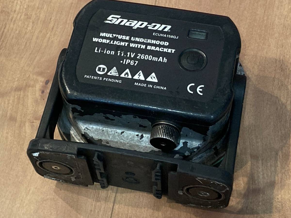 正規 店 東京 ☆スナップオン 充電式LEDワークライト☆Snap-on ECPRB042HVJ