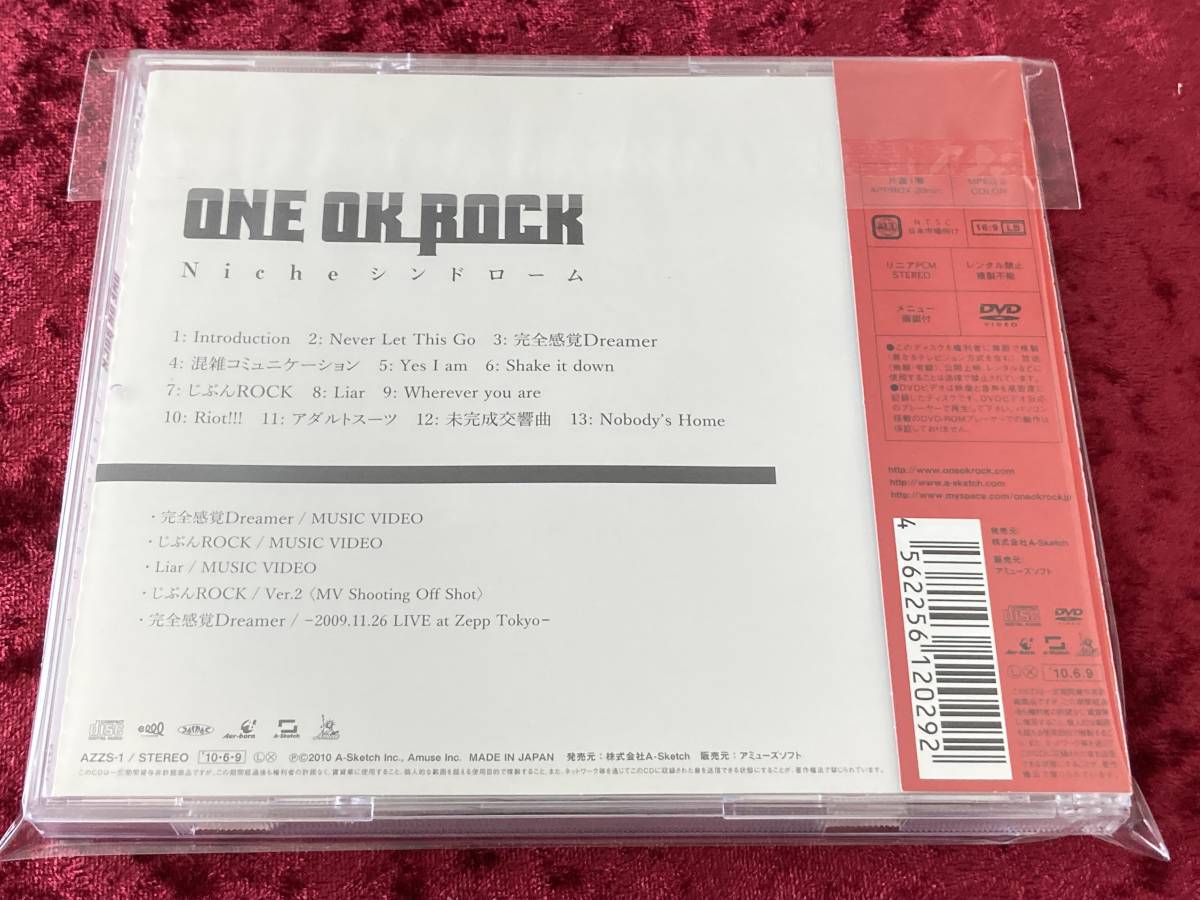 ◇ONE OK ROCK◇CD+DVD◇初回限定盤◇Nicheシンドローム◇帯付