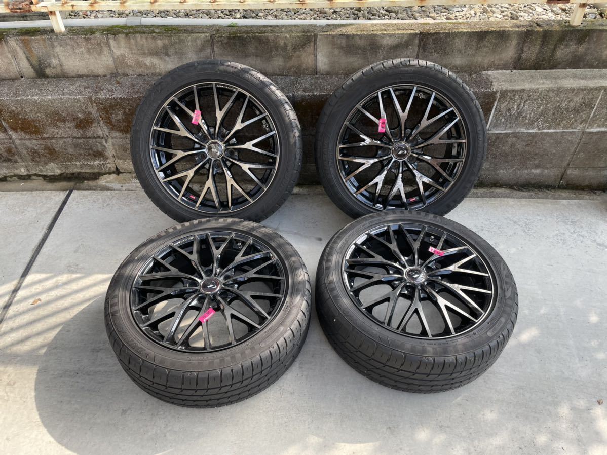set-001