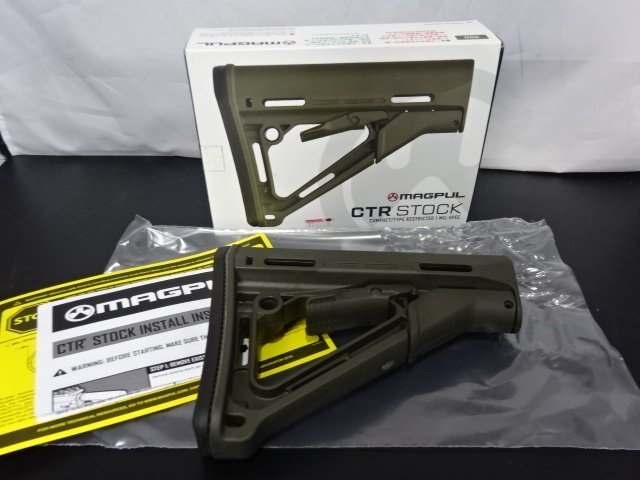 CTR Stock Magpul Mil-Spec Carbine - MAGPUL | Tactical CTRストック