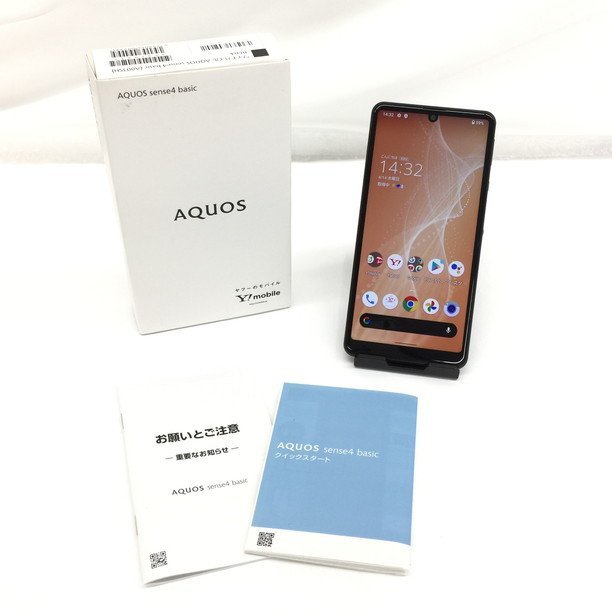 sense4 AQUOS basic A003SH ワイモバイル Ymobile | SIMフリー 公式