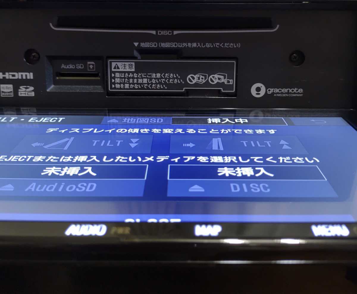 トヨタ純正ナビ NSZT-Y68T 9インチ フルセグ Bluetooth 美品♪ 【公式