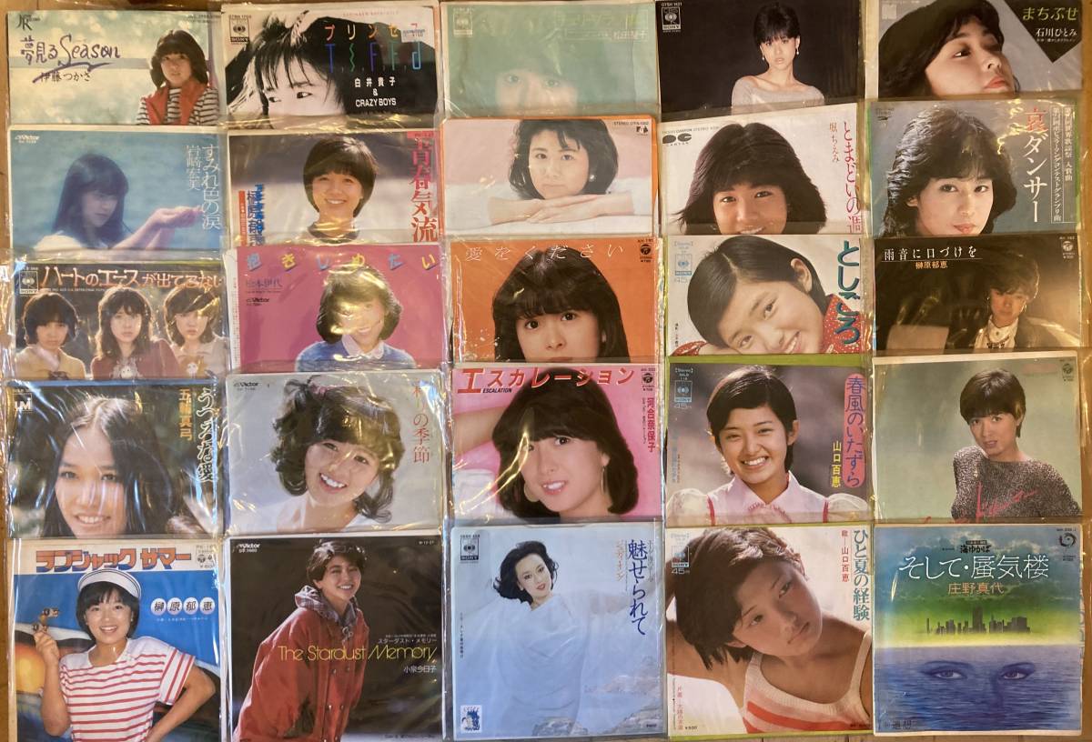 大得価，安い まとめて 和モノ 女性ボーカル 7inch レコード 合計146枚セット 八神純子/アグネス チャン/松田聖子/中森明菜/藤圭子...etc(松田聖子)｜売買されたオークション情報、yahooの商品情報をアーカイ ま行