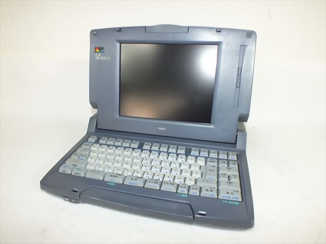 文豪 ワープロ 2026年最新Yahoo!オークション -ワープロ necの中古品