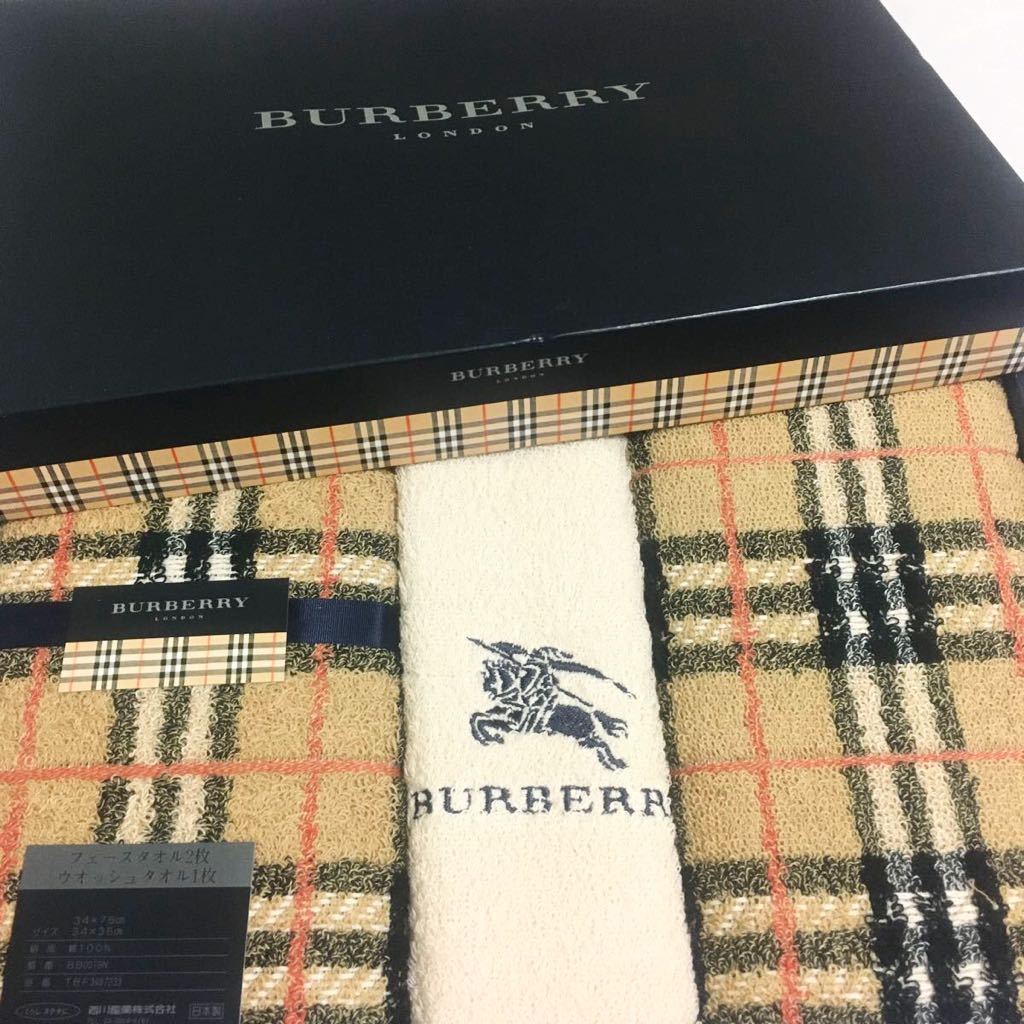 ☆未使用☆正規品☆日本製 BURBERRY バーバリー ウォッシュタオル