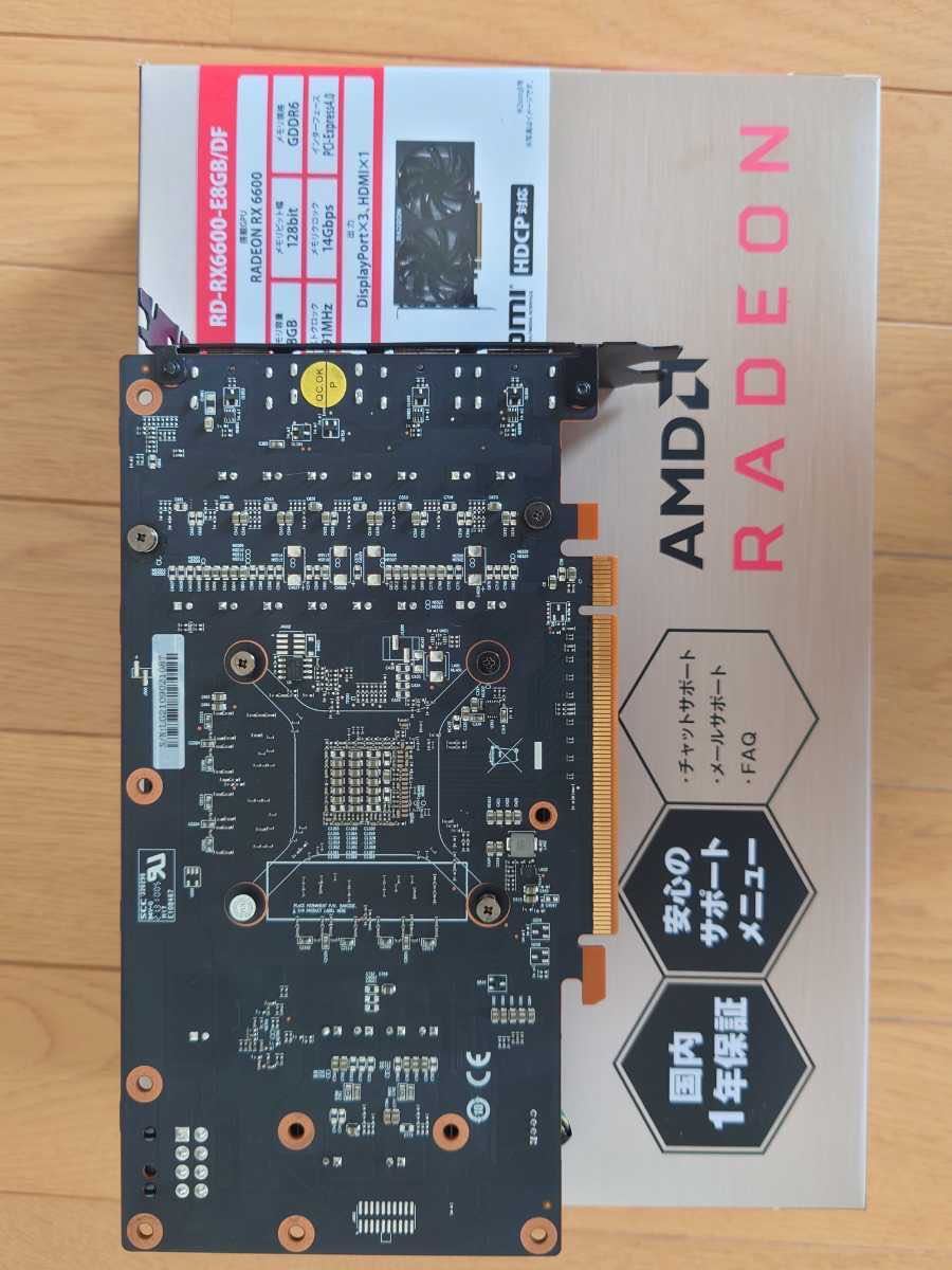 中古】玄人志向 Radeon RX 6600 RD-RX6600-E8GB｜パーツ 