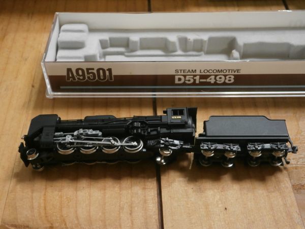 9機関車編) A9501 D51-498 1両 ケース有 プチジャンク MICRO ACE 〔
