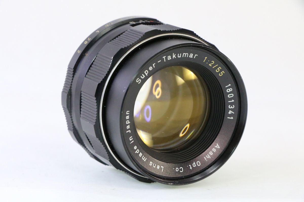 i-img1200x900-177220571227635092uwl78