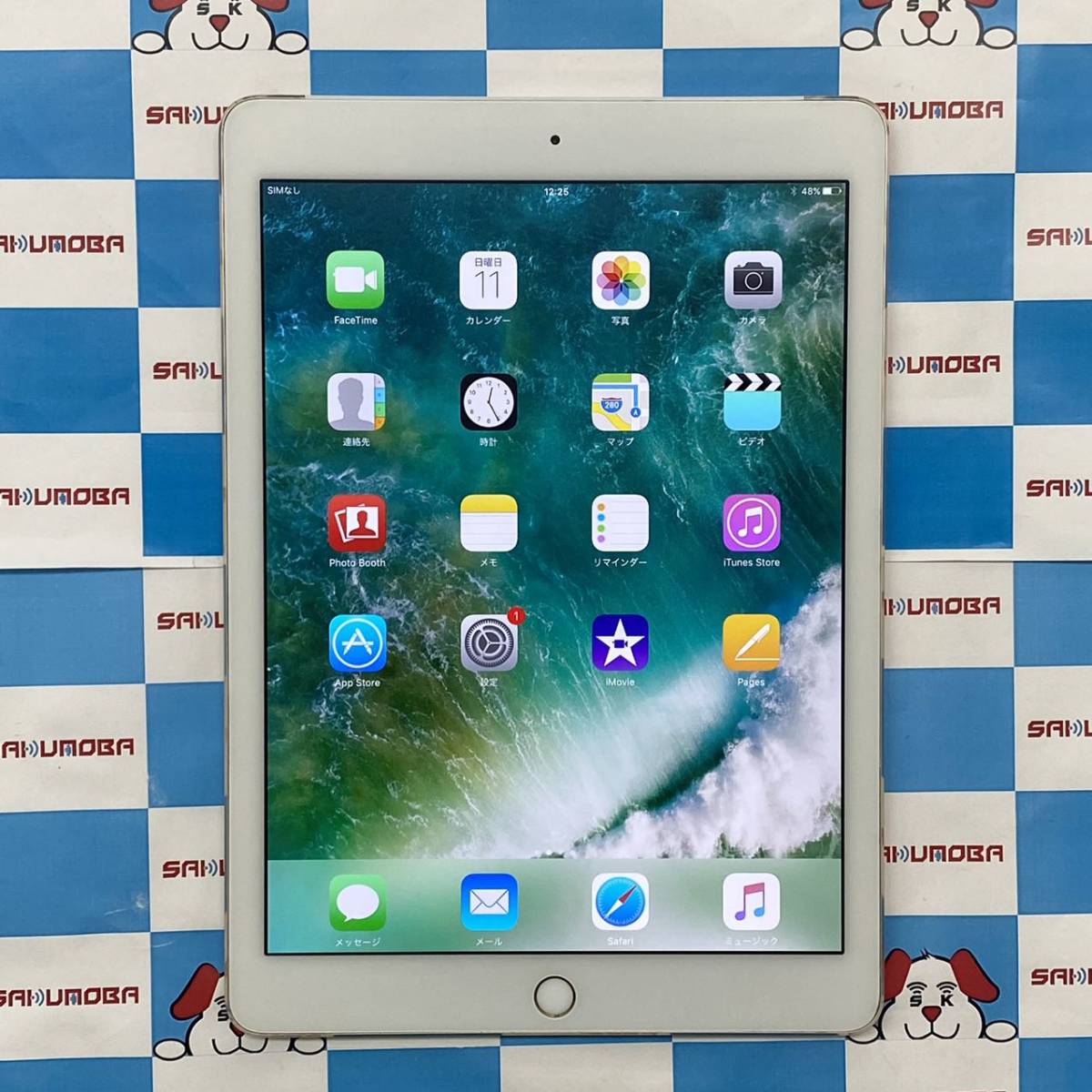 当日発送可 iPad Air 第2世代 64GB AU版 ゴールド MH172J/A iPad Air