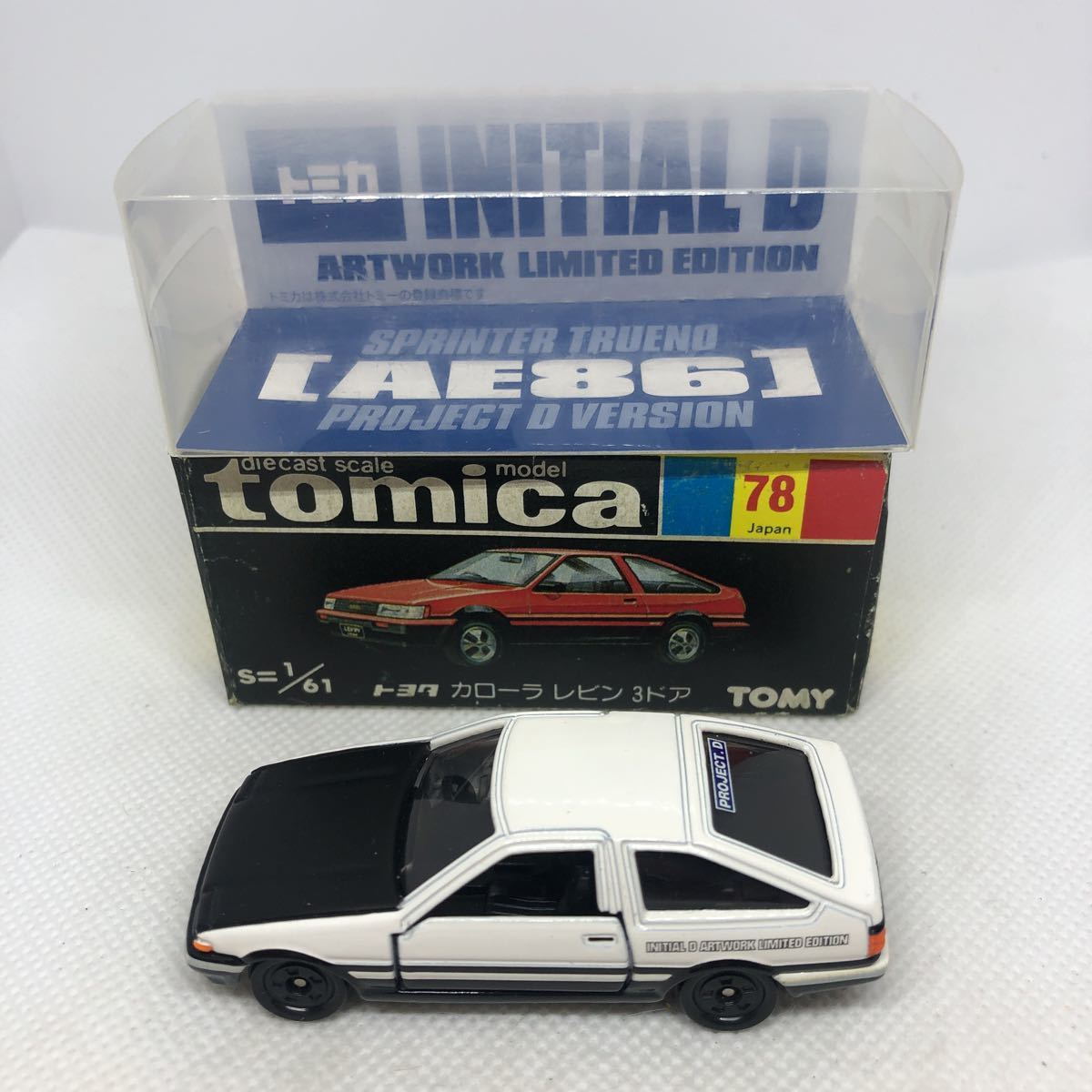 トミカ 頭文字D イニシャルD AE86 トヨタ スプリンター トレノ 
