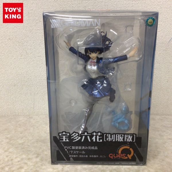 MTG 果敢な勇士リン・シヴィーFOIL ネメシス 英語1枚 MTG ネメシス