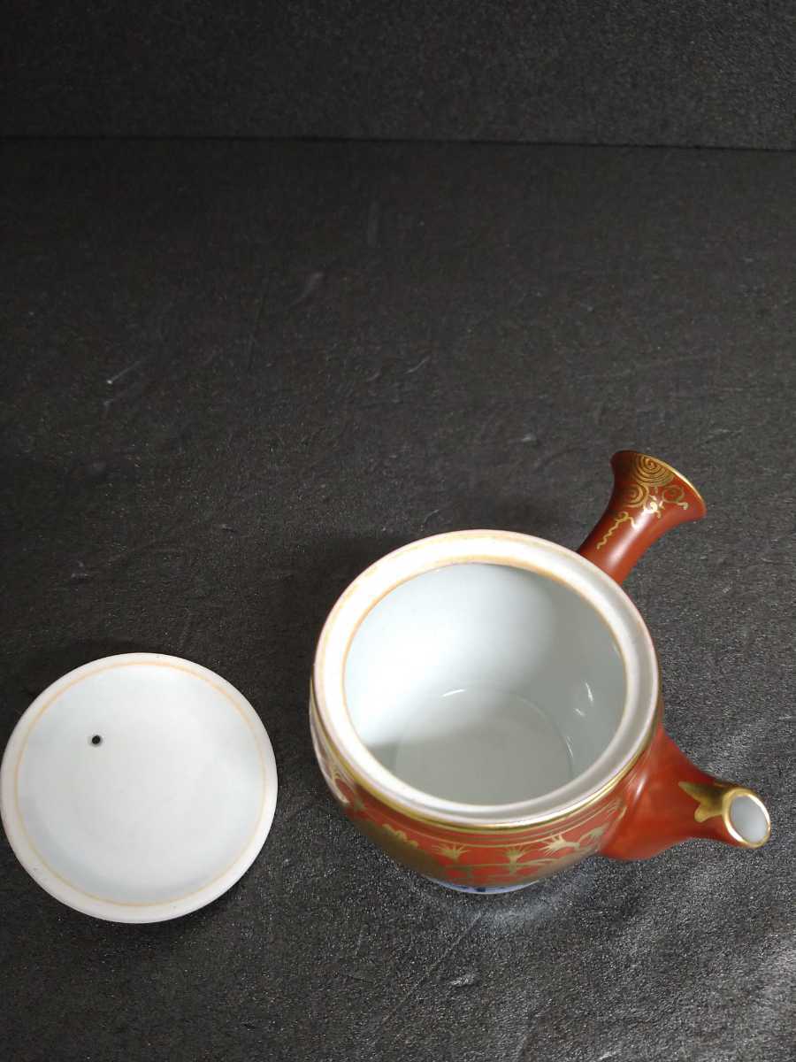 長納期商品 時代 九谷焼 永楽 急須 煎茶道具 赤絵 金彩 横手 大日本