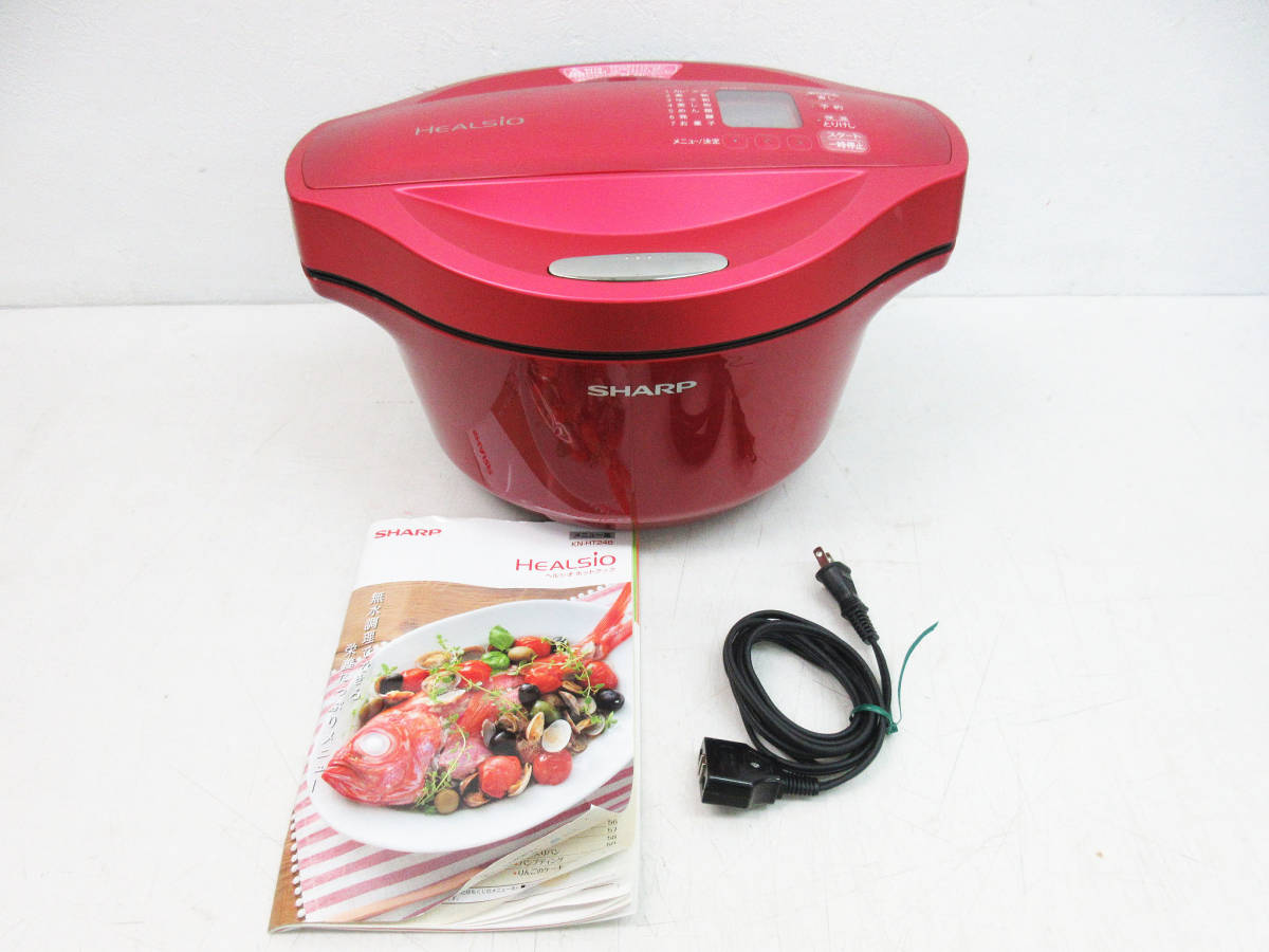 KN-HT24B-R 水なし自動調理鍋 HEALSIO（ヘルシオ）ホットクック レッド系
