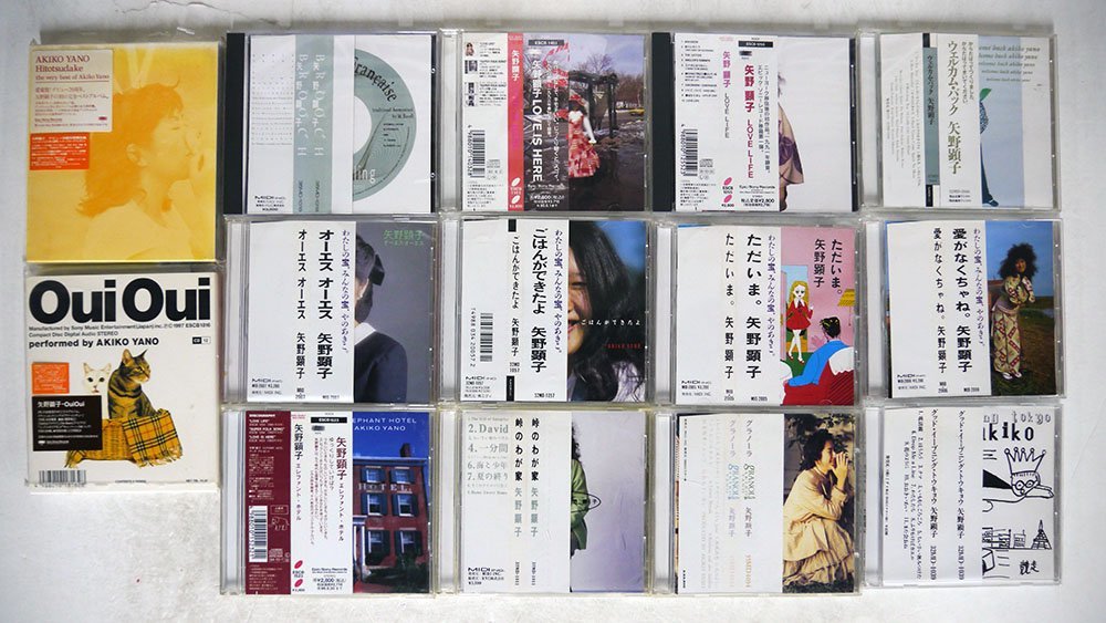 矢野顕子 very best of akiko ひとつだけ⁄the yano《帯付き☆》