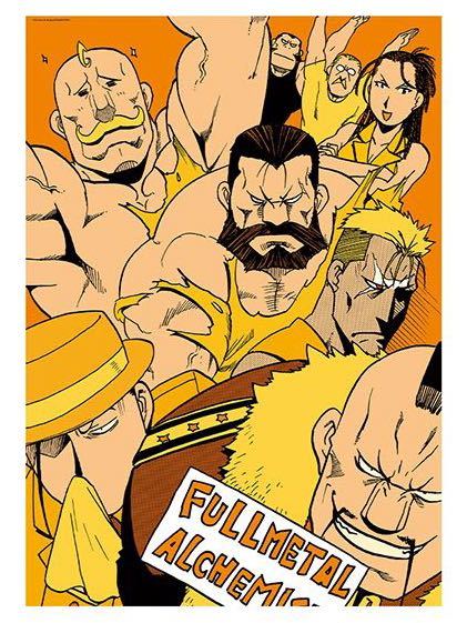 鋼の錬金術師 キンブリーの値段と価格推移は 11件の売買情報を集計した鋼の錬金術師 キンブリーの価格や価値の推移データを公開 鋼の錬金術師 キンブリーの値段と価格推移は 11件の売買情報を集計した鋼の錬金術師 キンブリーの価格や価値の推移データを公開