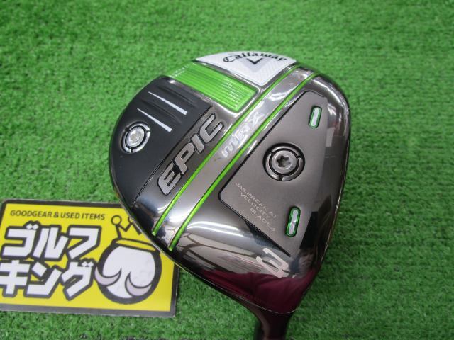 人気セール，品質保証 GK古城 764 キャロウェイ EPIC MAX Diamana40 for Callaway 日本仕様 R 3W 15度 激安 ヘッドカバー有(キャロウェイ)｜売買されたオークション情報、yahooの商品情報をアーカイブ公開 - オークファン 男性右きき用