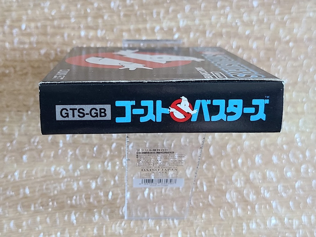 未開封 ゴーストバスターズ GHOST BUSTERS ファミコン FC レトロ 