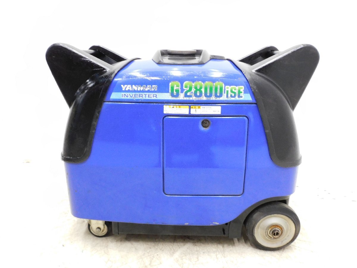 ☆1000円スタート売切り！☆YANMAR インバーター発電機 G2800iSE☆2.8 