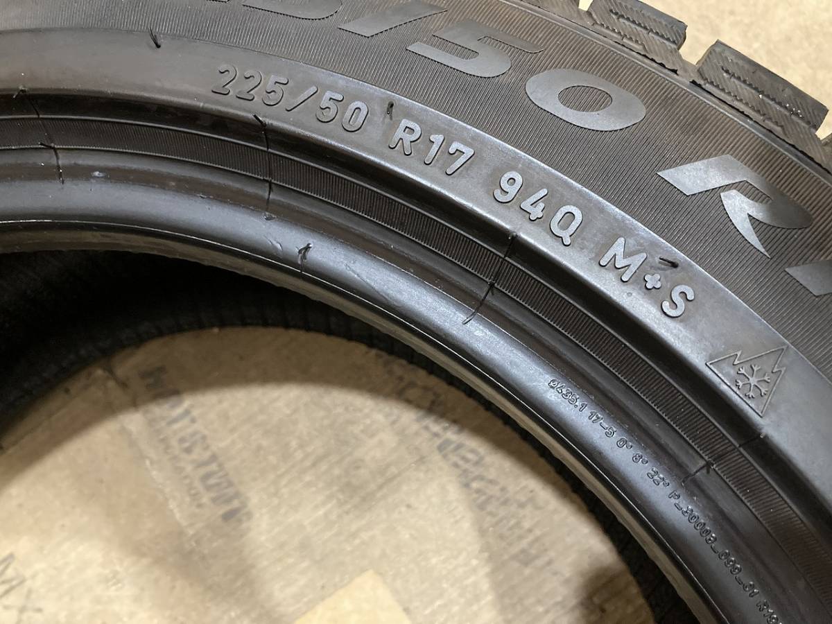 ピレリ ICE ASIMMETRICO アイスアシンメトリコ Pirelli ピレリが日本の冬に向けて開発した新スタッドレスタイヤ「アイス ゼロ ZERO 0 1 R17 アルミホイール PIRELLI Plus Ice アイスゼロ
