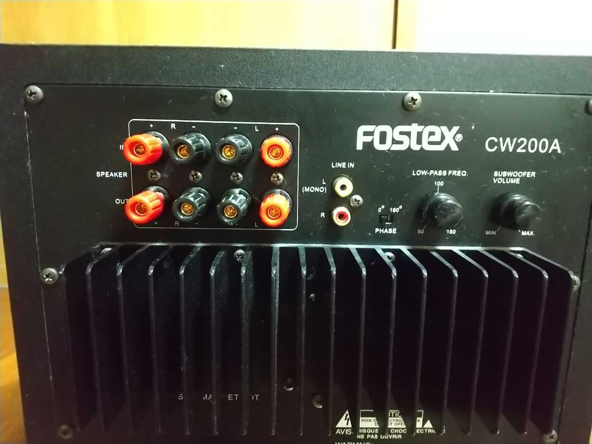 中古】fostex cw200A サブウーファー 動作OK(ウーファー)｜売買された