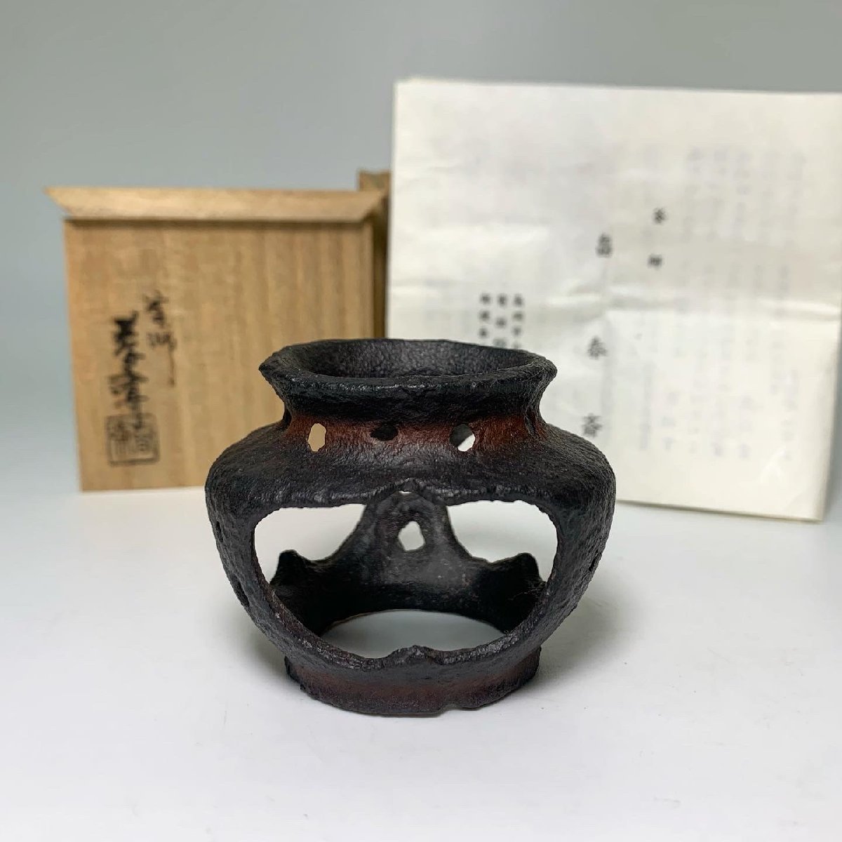 蓋置 R667蓋置『釜師畠春斎造』『夜学蓋置』共箱茶道具 公式通販