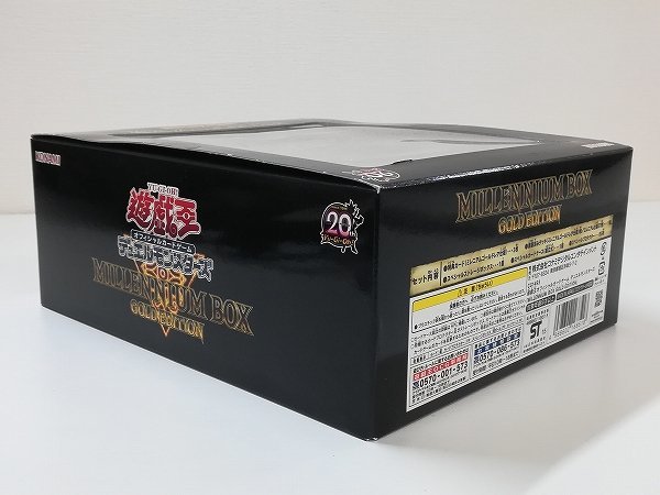 YuGiOh 遊戯王 20th ミレニアムボックス ゴールドエディション 未開封
