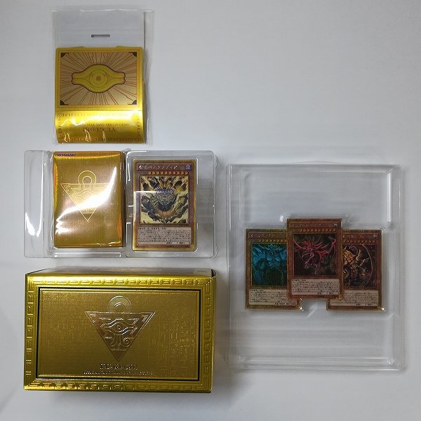 ❗️激レア❗️遊戯王 ミレニアムボックス ゴールドエディション 三幻