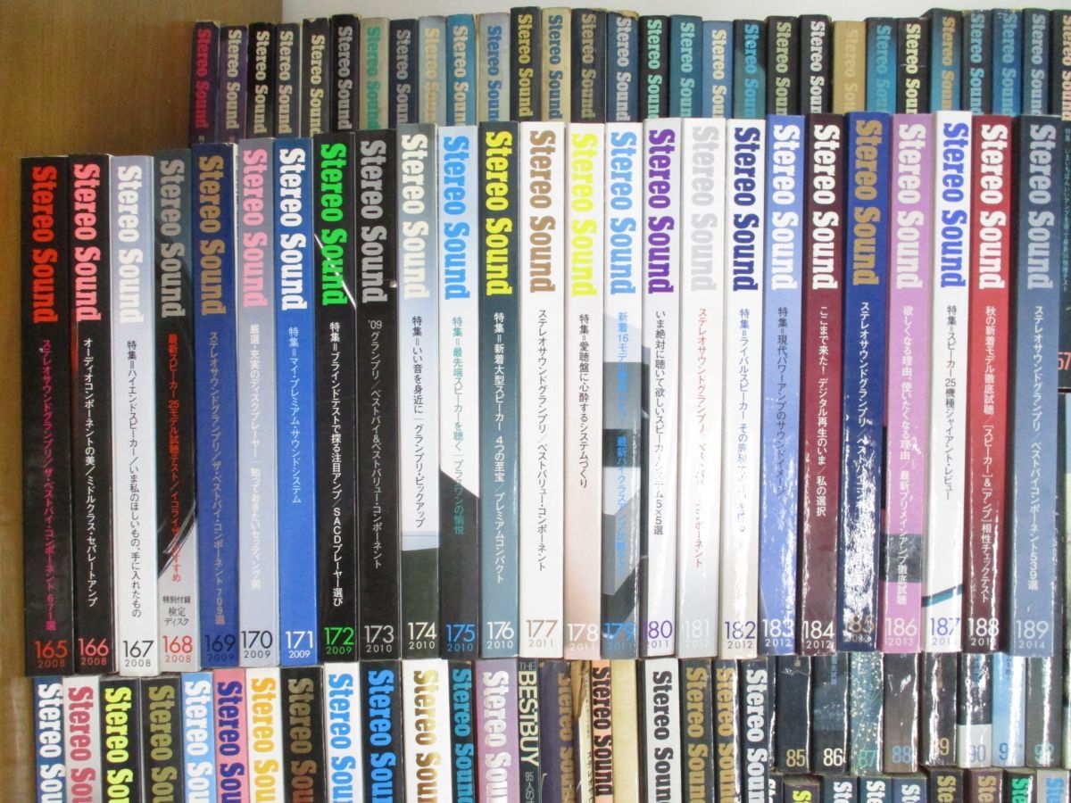 □10)【同梱不可】ステレオサウンド まとめ売り約180冊大量セット/No