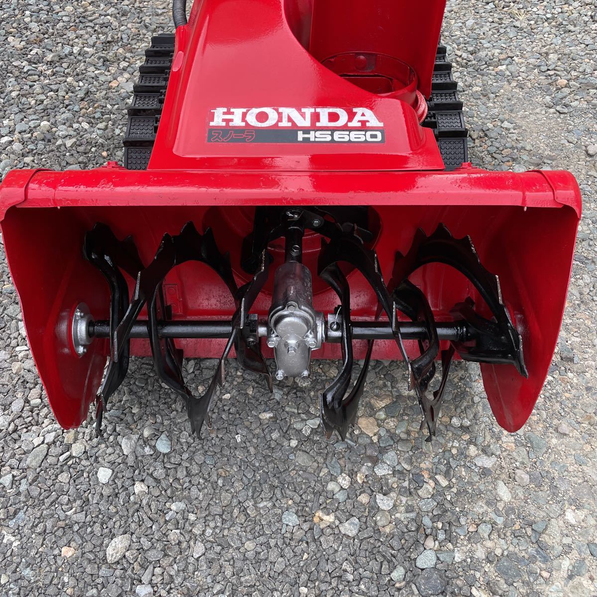 HONDA除雪機 スノーラHS660 【公式通販】