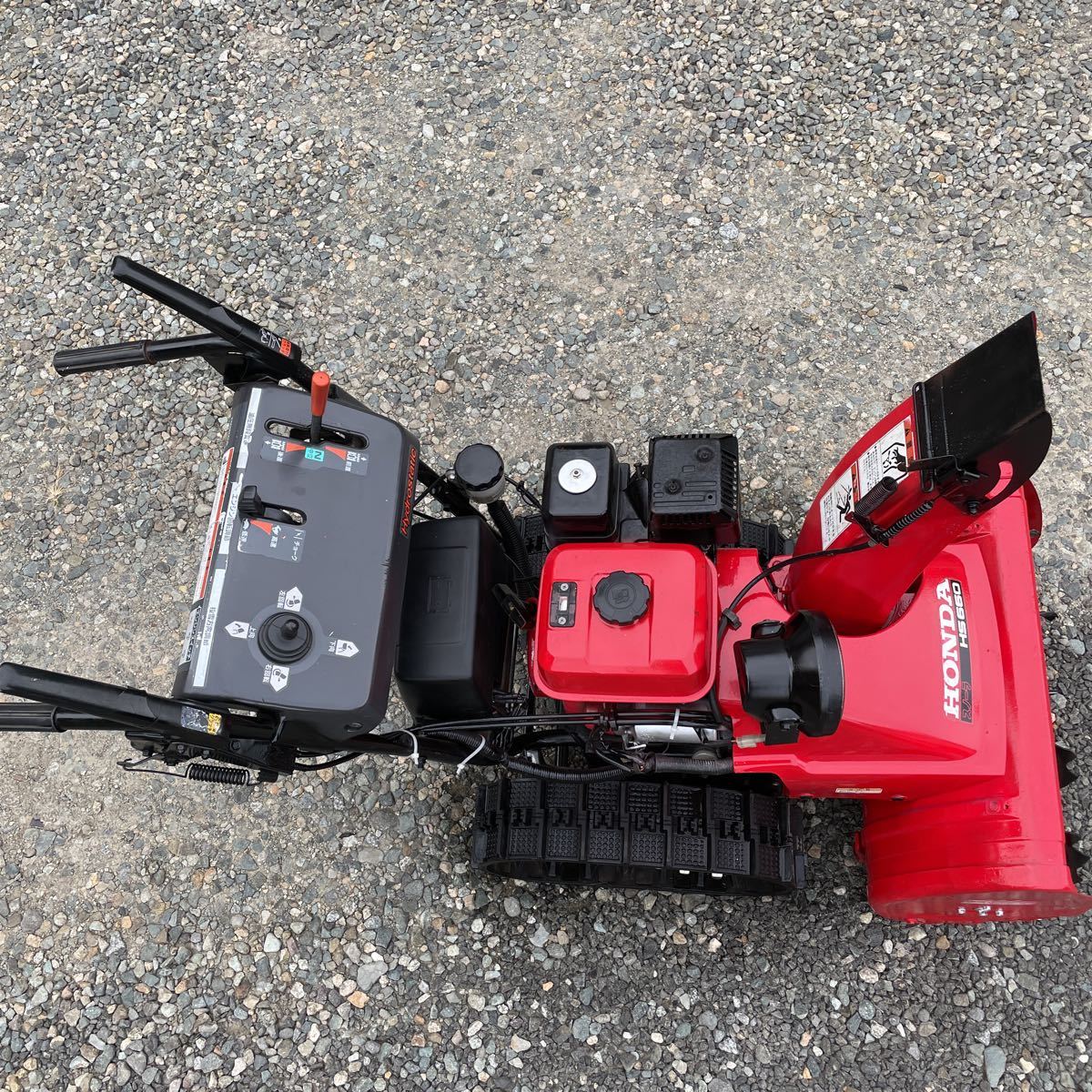 HONDA除雪機 スノーラHS660 【公式通販】