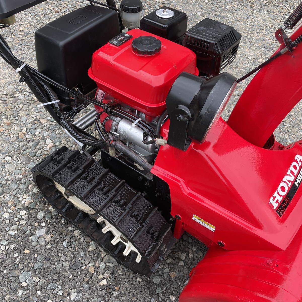HONDA除雪機 スノーラHS660 【公式通販】