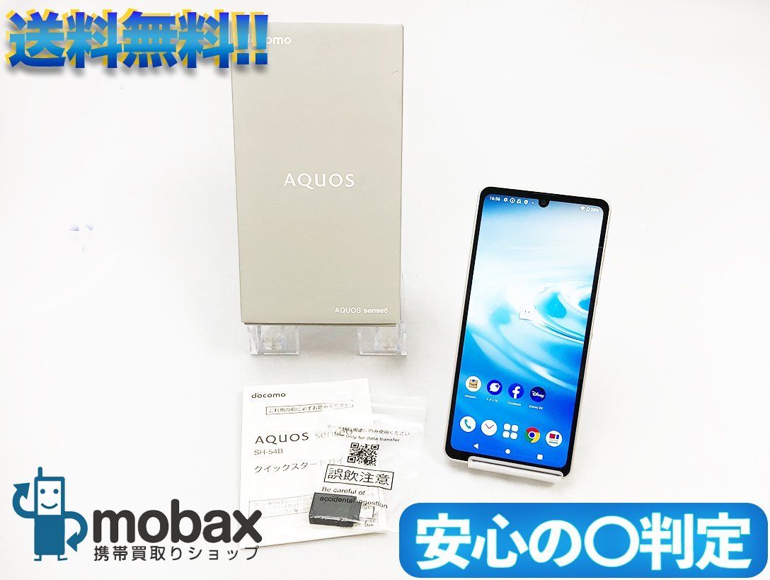  SIMフリー AQUOS sense6 SH-54B シルバー ネットワーク利用制限〇 名古屋名駅店(Android)｜売買されたオークション情報、yahooの商品情報をアーカイブ公開 - オークファン Android
