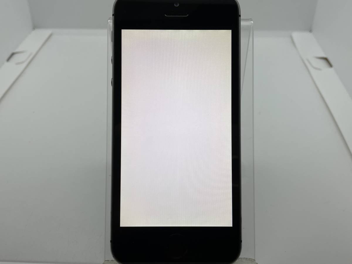 中古・ジャンク】まとめ売り5台 液晶浮き 他 Apple IPhone 5s 32GB