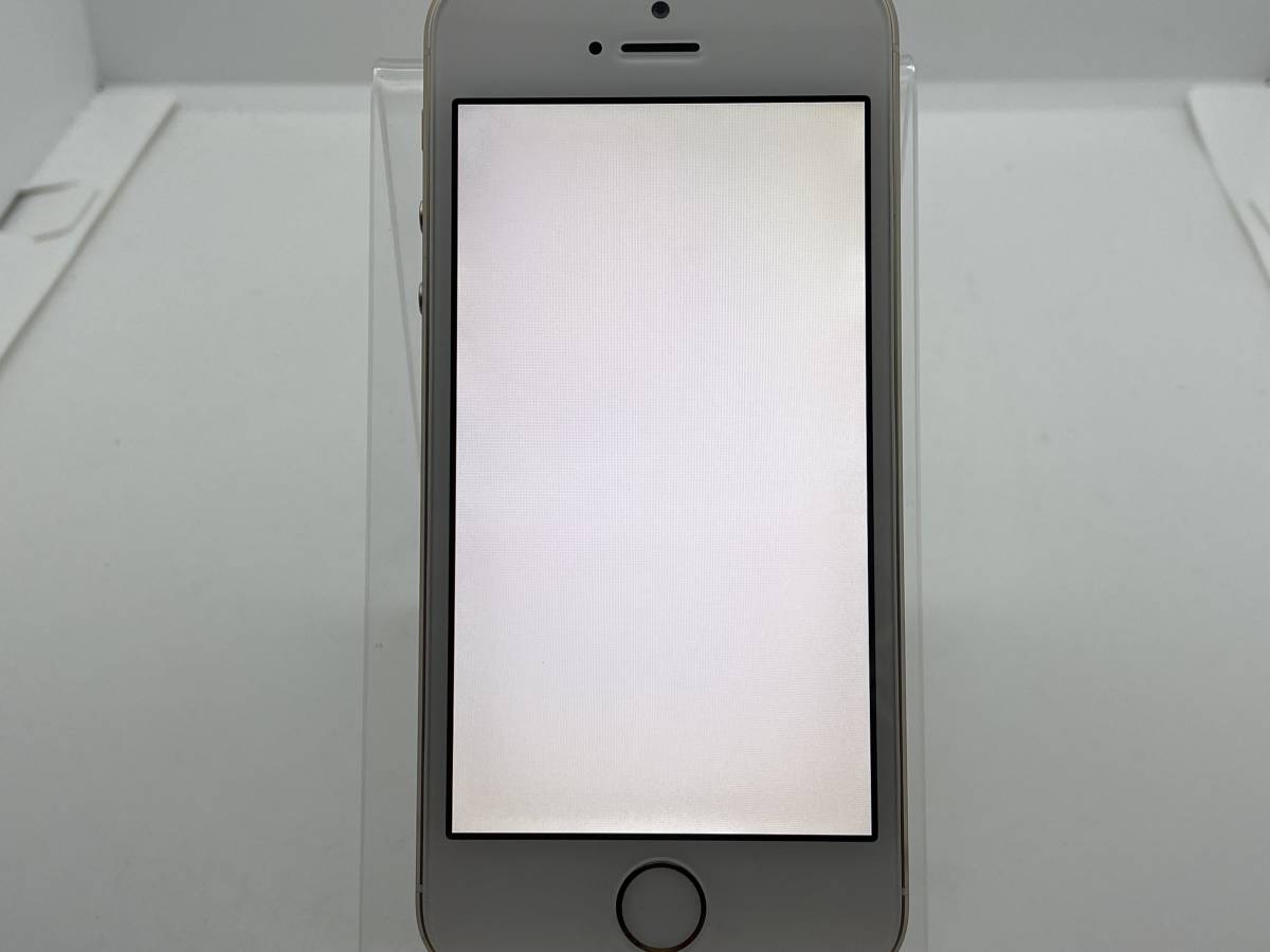 中古・ジャンク】まとめ売り5台 液晶浮き 他 Apple IPhone 5s 32GB