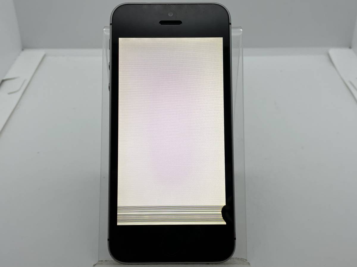 中古・ジャンク】まとめ売り5台 液晶浮き 他 Apple IPhone 5s 32GB