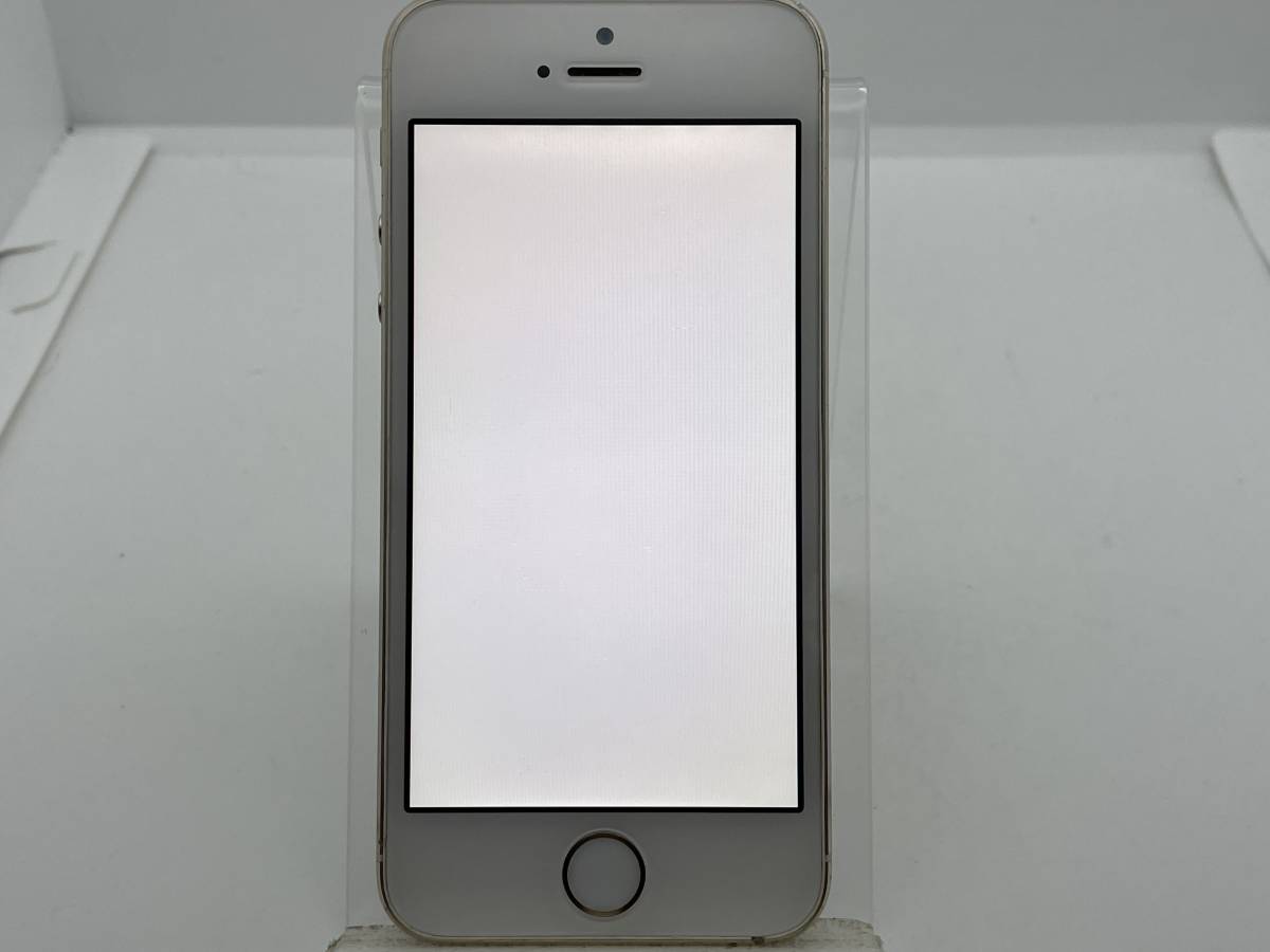 中古・ジャンク】まとめ売り5台 液晶浮き 他 Apple IPhone 5s 32GB