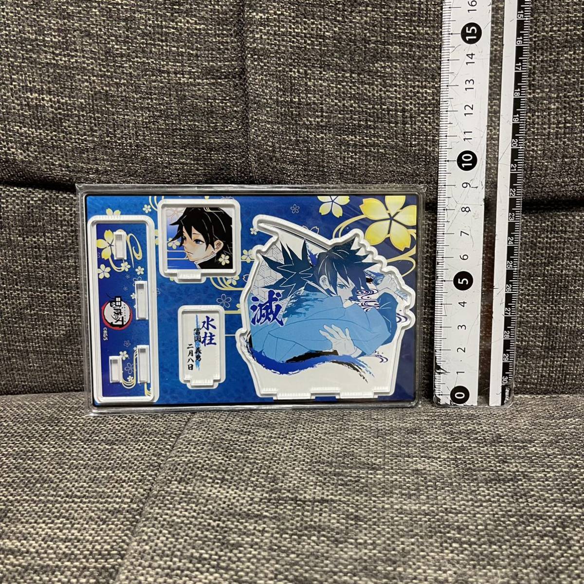 鬼滅の刃 名場面ジオラマフィギュアの値段と価格推移は 176件の売買情報を集計した鬼滅の刃 名場面ジオラマフィギュアの価格や価値の推移データを公開