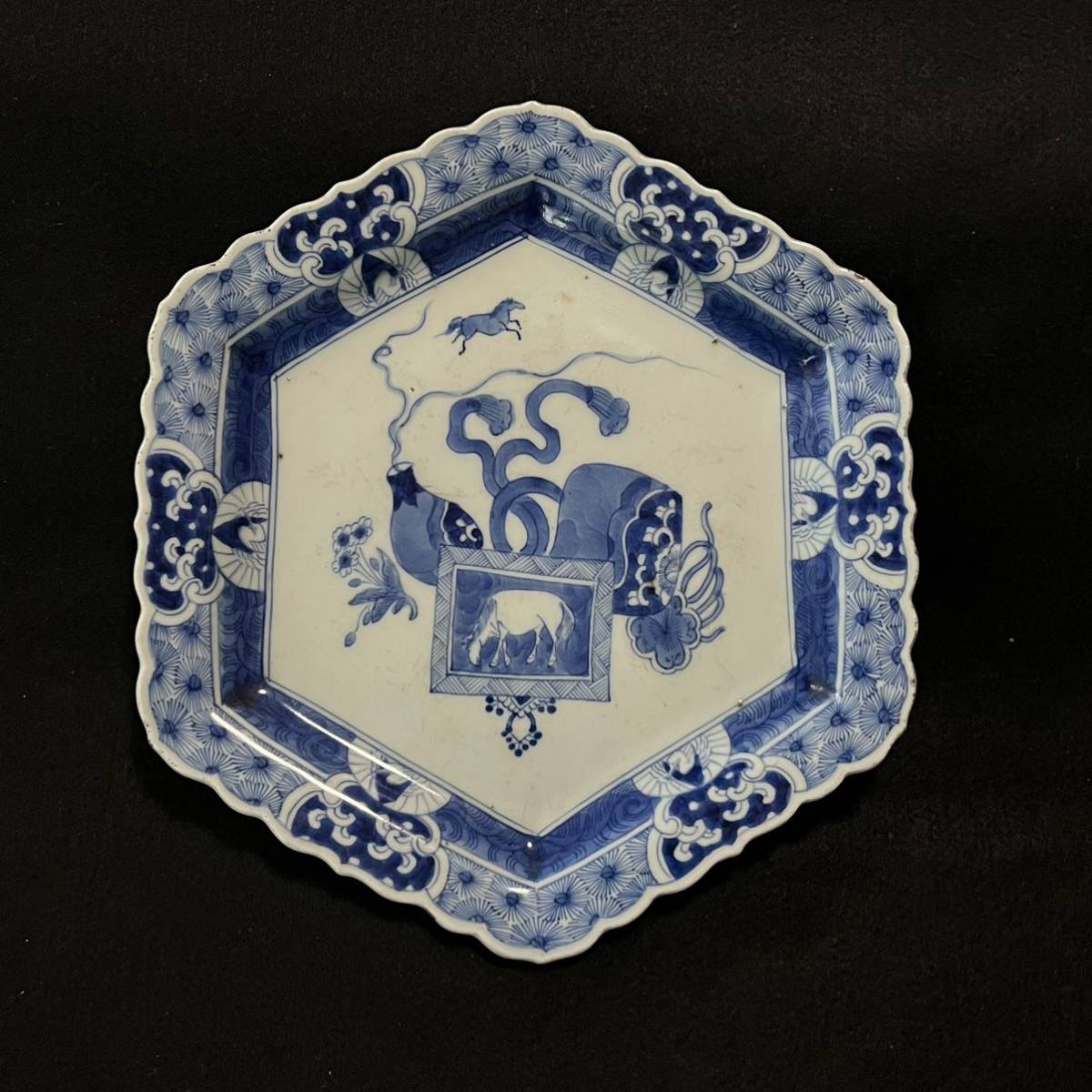 ぐい吞み（酒杯・お猪口）作家物 五代目晩香 庄村健作 晩香窯 佐賀県