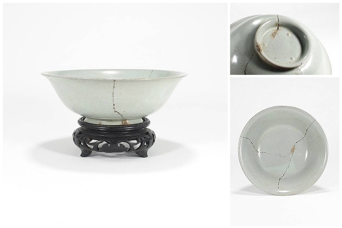 宋 eBay 汝窯 中国美術 c21112 中国古玩 箱付 幅18cm 青磁筆洗 青磁