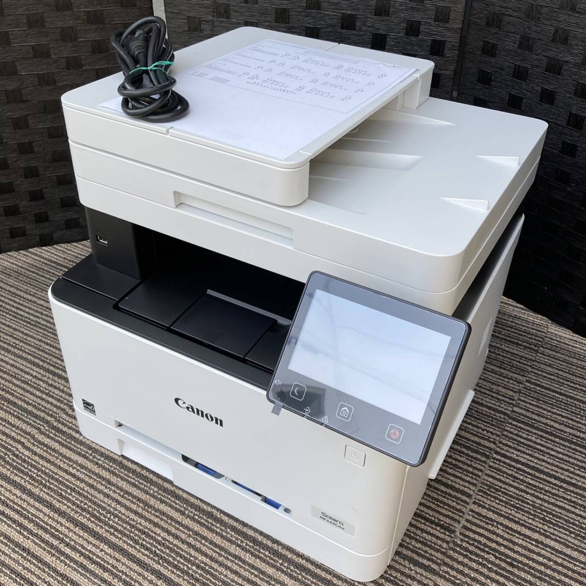 Canon キヤノン レーザープリンター MF644Cdw A4カラー複合機 Satera