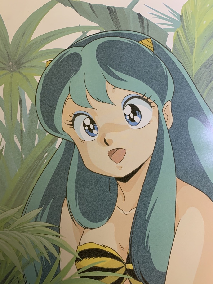 うる星やつら ラムちゃん 高橋留美子 B2ポスター』(うる星やつら