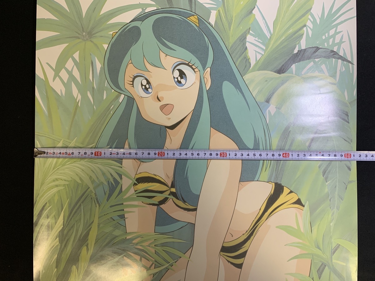 うる星やつら ラムちゃん 高橋留美子 B2ポスター』(うる星やつら