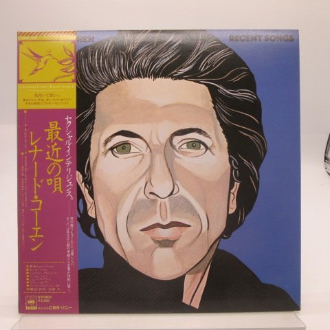 レナード・コーエン | Leonard - Songs コンプリートスタジオアルバム 
