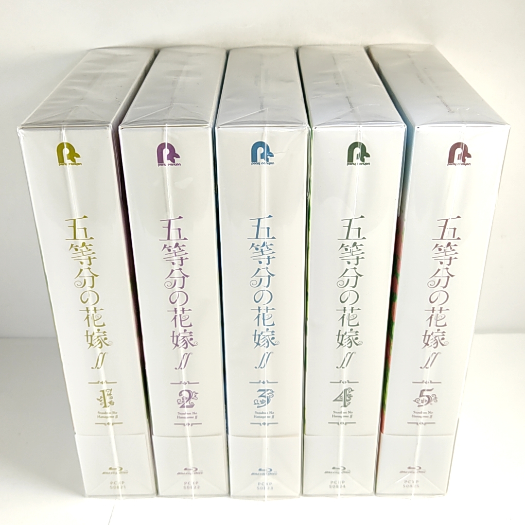 五等分の花嫁 DVD [Blu-ray] 松岡禎丞, | 第2巻 Blu-ray 発売中 &amp 