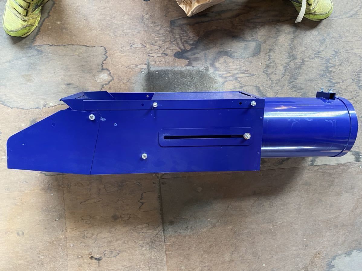 熊谷農機　籾殻散布機　まい太郎　投入口