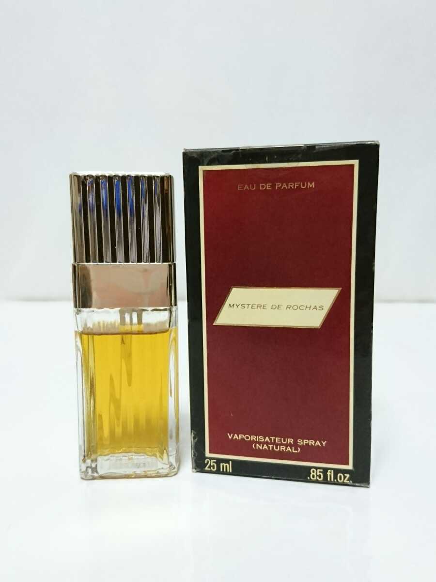 ロシャス デ オードパルファム ミステア 香水 ROCHAS 4）ミステア EDP