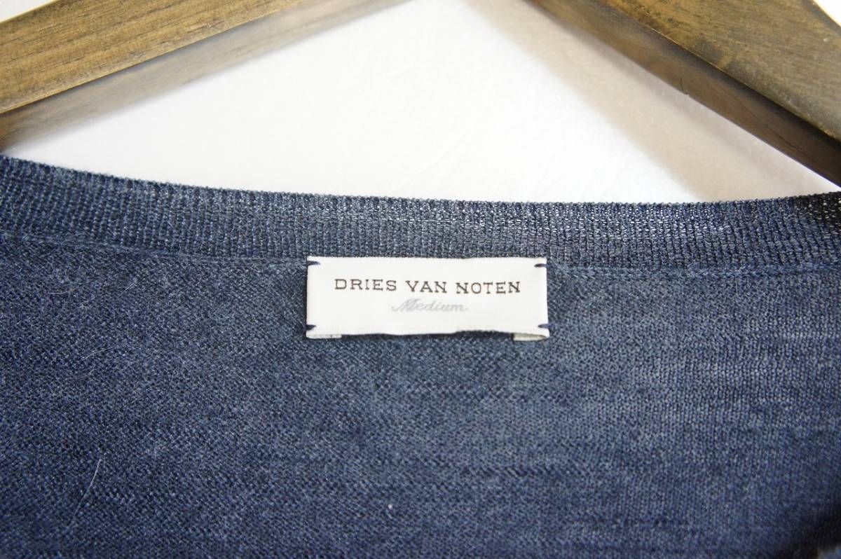 正規 DRIES VAN NOTEN ドリスヴァンノッテン ニット セーター