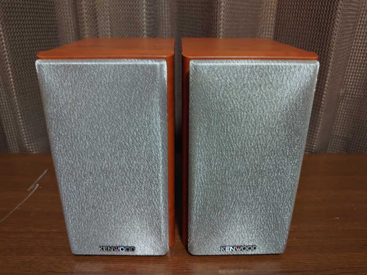 ケンウッド KENWOOD ハイレゾ対応ツィーター搭載コンパクトサイズ