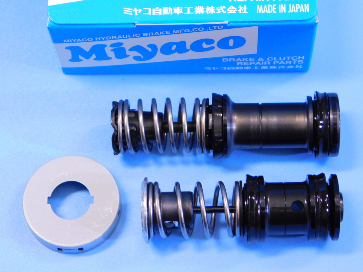 大得価，最新作 ブレーキマスターリペアキット １８０ＳＸ RPS13 RPKS13 KRPS13 ABS付車 年式91.1 96.7(日産用)｜売買されたオークション情報、yahooの商品情報をアーカイブ公開 - オークファン その他