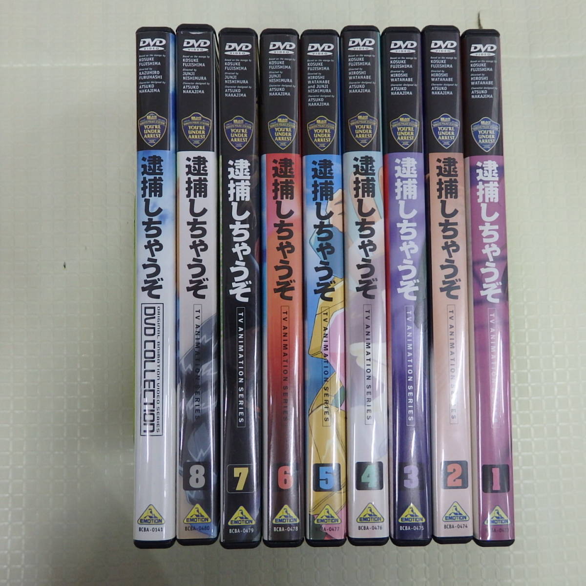 DVD 逮捕しちゃうぞ 全8巻セット＋OVA「DVD COLLECTION」